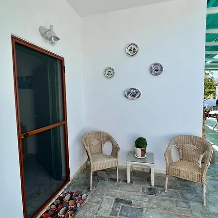 Alamena Ii * سكيروس
